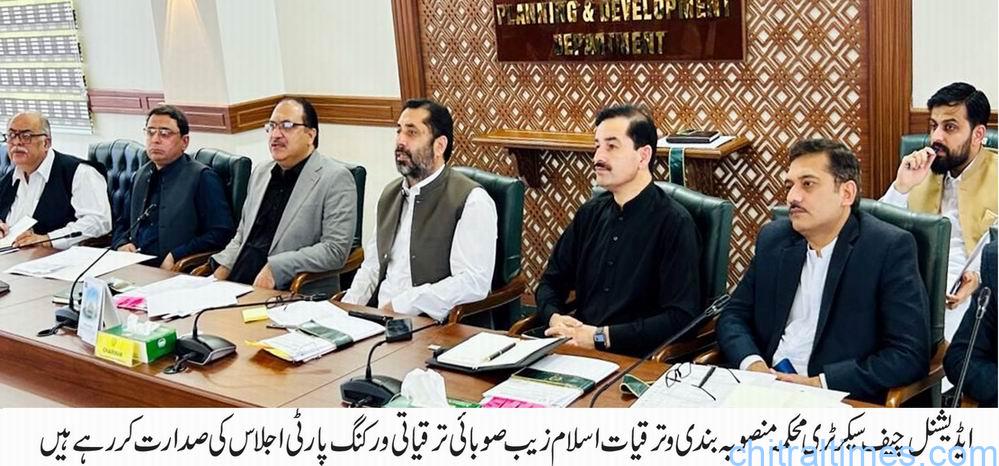 صوبائی ترقیاتی ورکنگ پارٹی کا اجلاس؛ 52 ارب روپے سے زائد لاگت کے 32 ترقیاتی منصوبوں کی منظوری دے دی گئی 