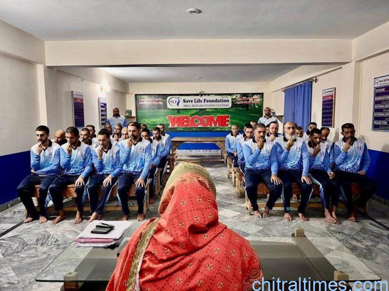 chitraltimes adicts rehabilitation center peshawar 1