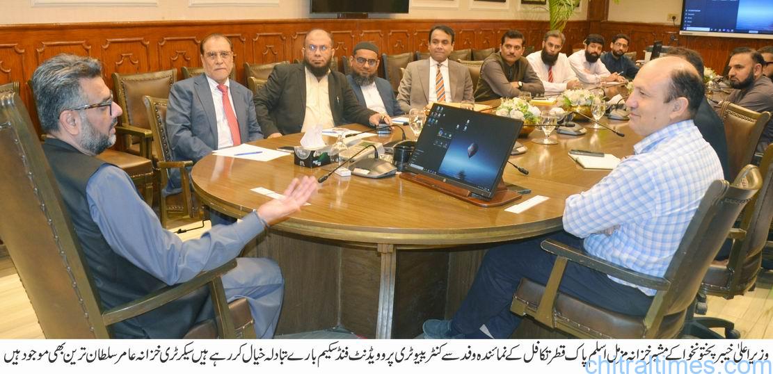 chitraltimes advisor finance witnessing kp govt and takaful insurance mou signing 1