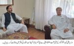 chitraltimes advisor health kp ihtisham ali visit transplant authority office