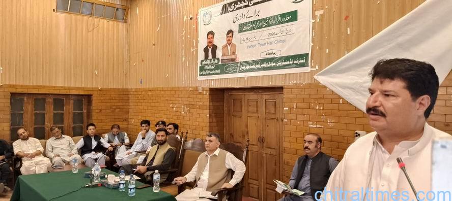 مشیر وزیر اعلیٰ ملک لیاقت کا چترال میں ایک جدید سوشل ویلفیئر کمپلیکس قائم کرنے اور معذور بچوں کے اسکول کو پرائمری سے مڈل سطح پر اپ گریڈ کرنے کا اعلان