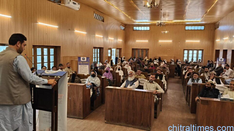 chitraltimes afaq teacher award ceremoney 7