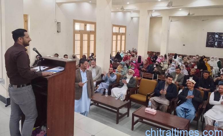  آفاق چترال کے زیر اہتمام ‘ٹیچر آف دی ایئر ایوارڈ 2026’ کی پروقار تقریب کا انعقاد