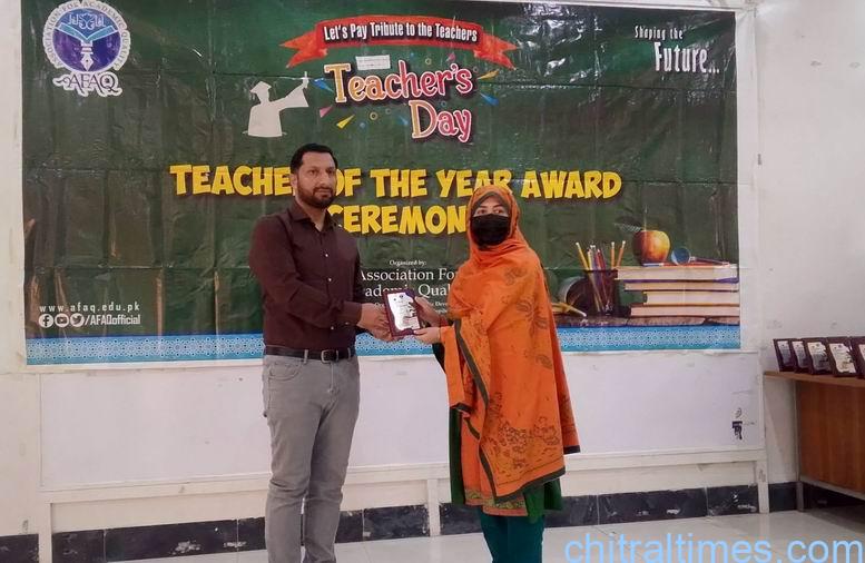 chitraltimes afaq teachers day chitral 2