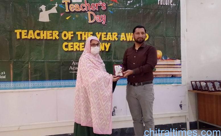 chitraltimes afaq teachers day chitral 3