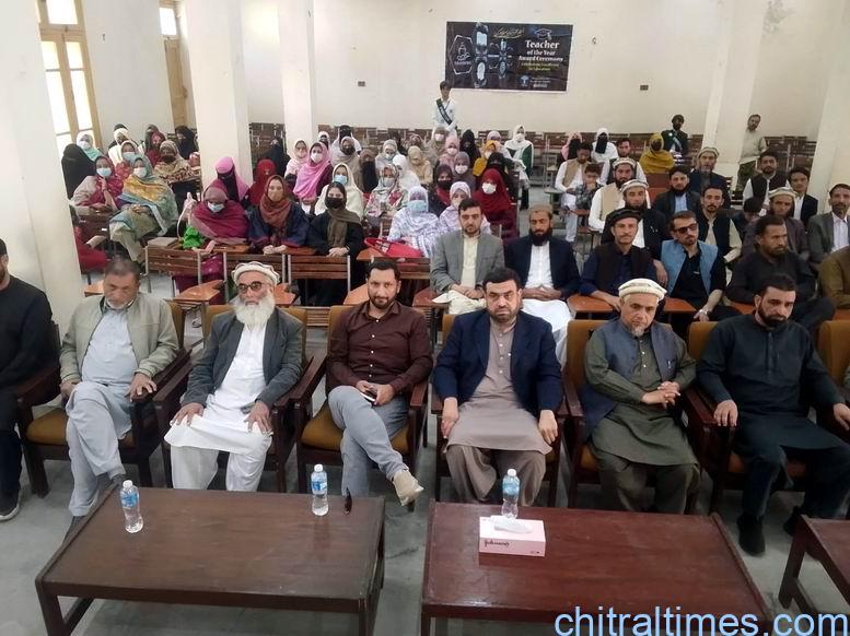 chitraltimes afaq teachers day chitral 4
