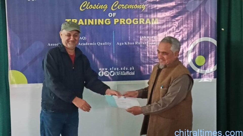 chitraltimes afaq workshop on childhood educaiton 2