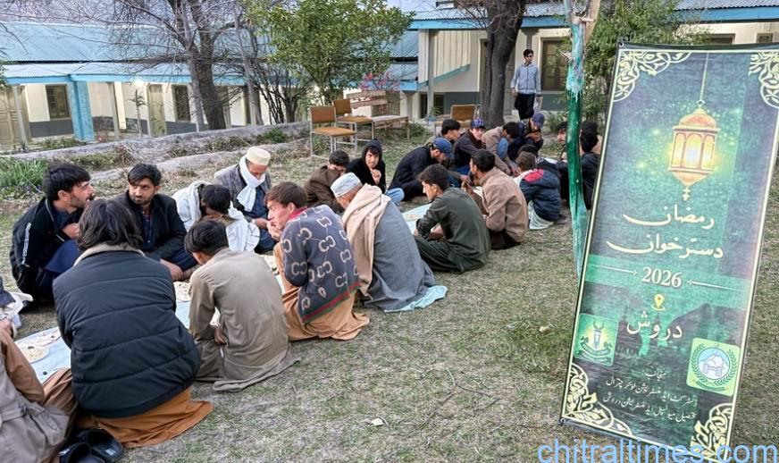 دروش میں متاثرینِ ارندو کے لیے ریلیف کیمپ فعال، افطار دسترخوان کا اہتمام