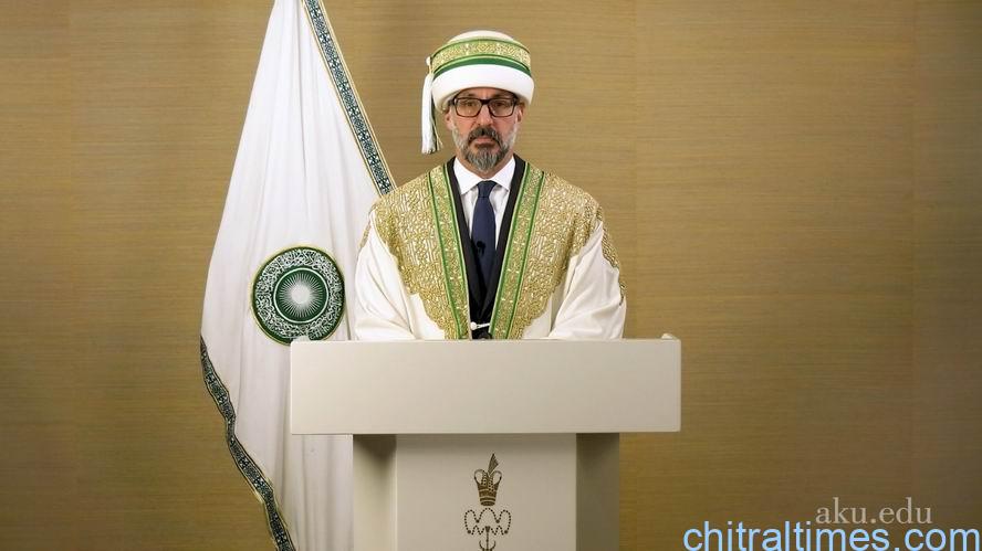 chitraltimes aga khan university karachi 38th convocation 1