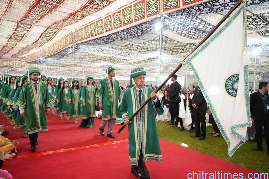 chitraltimes aga khan university karachi 38th convocation 6