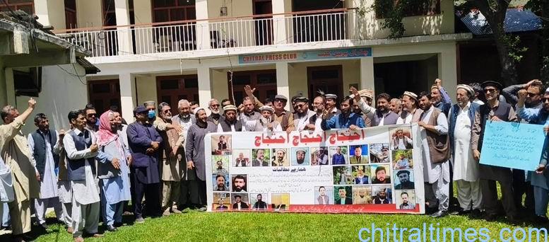اگیگا کے زیر اہتمام اپر و لوئر چترال میں احتجاجی مظاہرے، مطالبات منظور نہ ہونے پر ہڑتال کی دھمکی