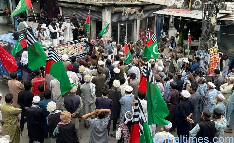 Chitral Times - The voice of Chitral | خلیفہ دوم سیدنا حضرت عمر فاروق کے یوم شہادت کی مناسبت سے اہل سنت والجماعت چترال کے زیراہتمام شہادت فاروق و حسین کانفرنس chitraltimes ahle sunnat wal jamat rally chitral 1