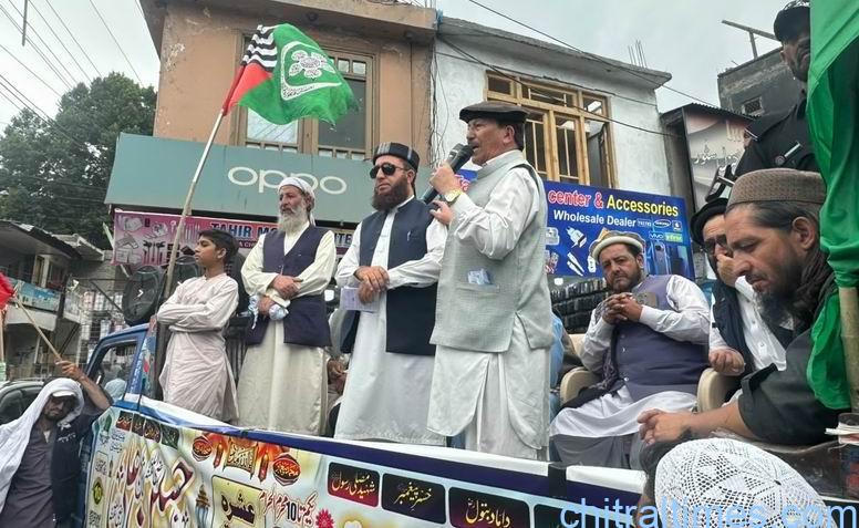 خلیفہ دوم سیدنا حضرت عمر فاروق کے یوم شہادت کی مناسبت سے اہل سنت والجماعت چترال کے زیراہتمام شہادت فاروق و حسین کانفرنس