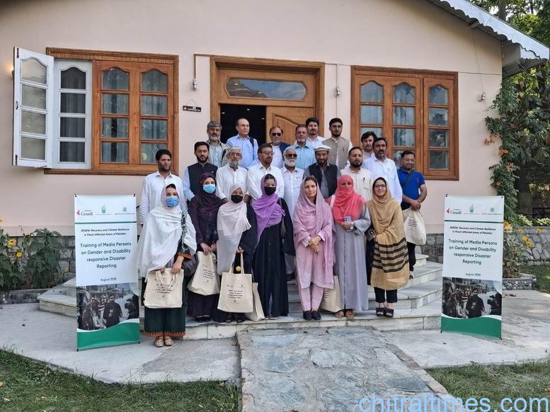 chitraltimes akah focus workshop for media persons 1