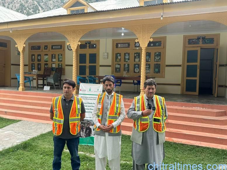chitraltimes akah focus workshop for media persons 5