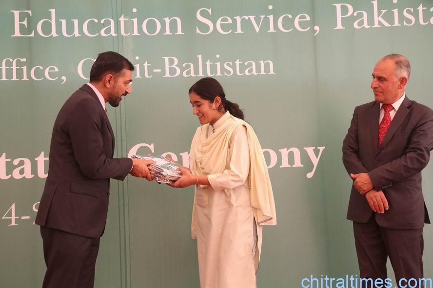 chitraltimes akesp aku eb position holders ceremony gilgit 21