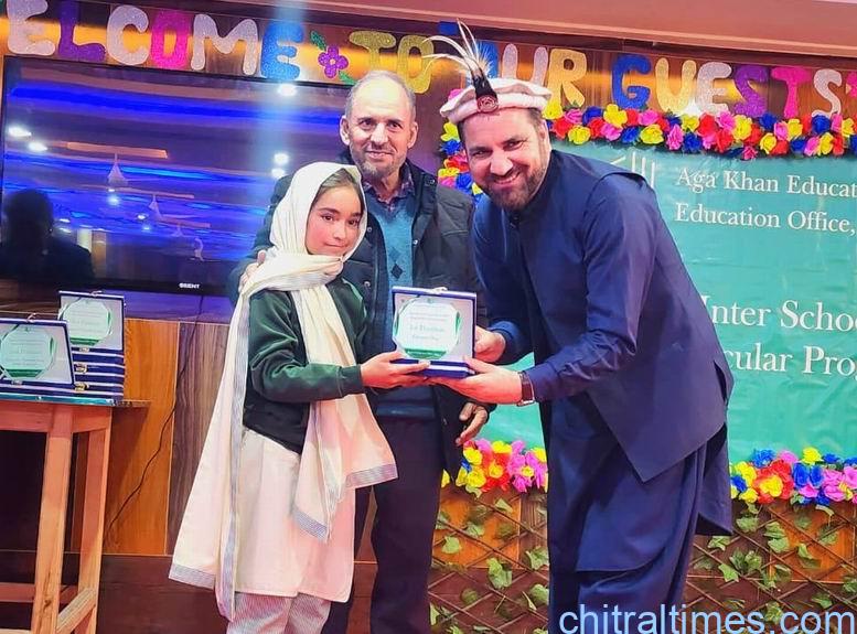 chitraltimes akesp curricular program upper chitral 6