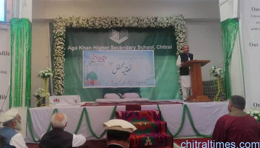 chitraltimes akhss chitral rabiul awal program 1