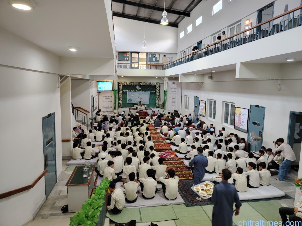 chitraltimes akhss chitral rabiul awal program 3