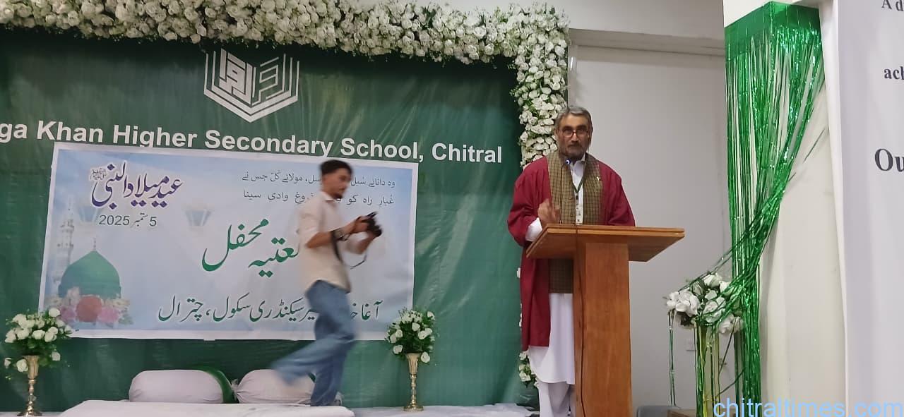 chitraltimes akhss chitral rabiul awal program 4