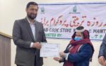 chitraltimes akrsp madad cookstove repair 19