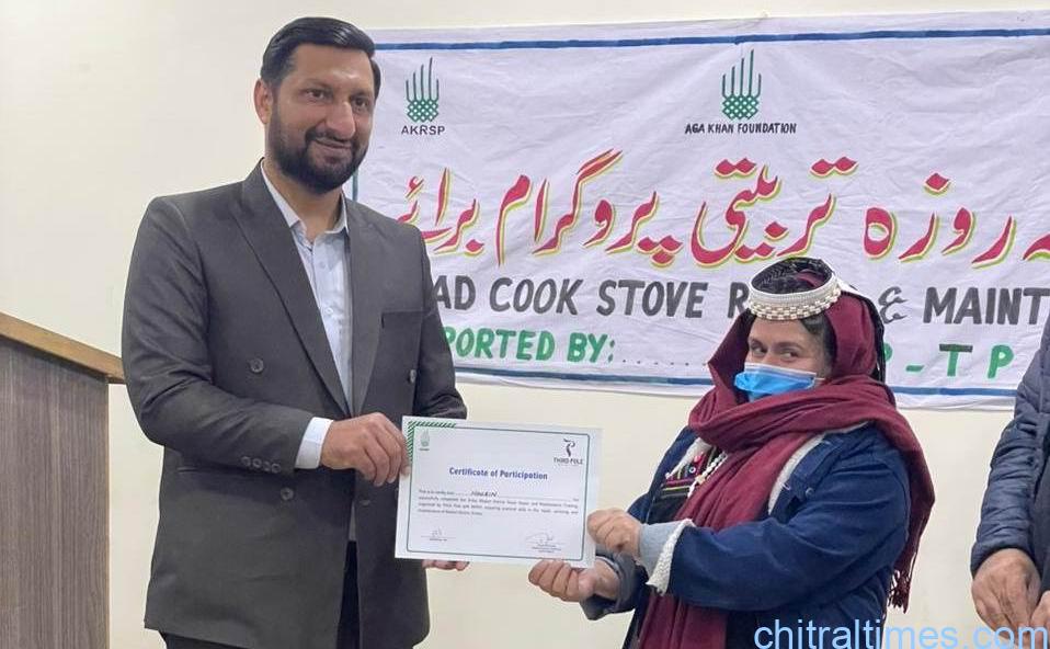 مدد الیکٹرک چولہے کی مرمت سے متعلق تین روزہ تربیتی ورکشاپ کا انعقاد