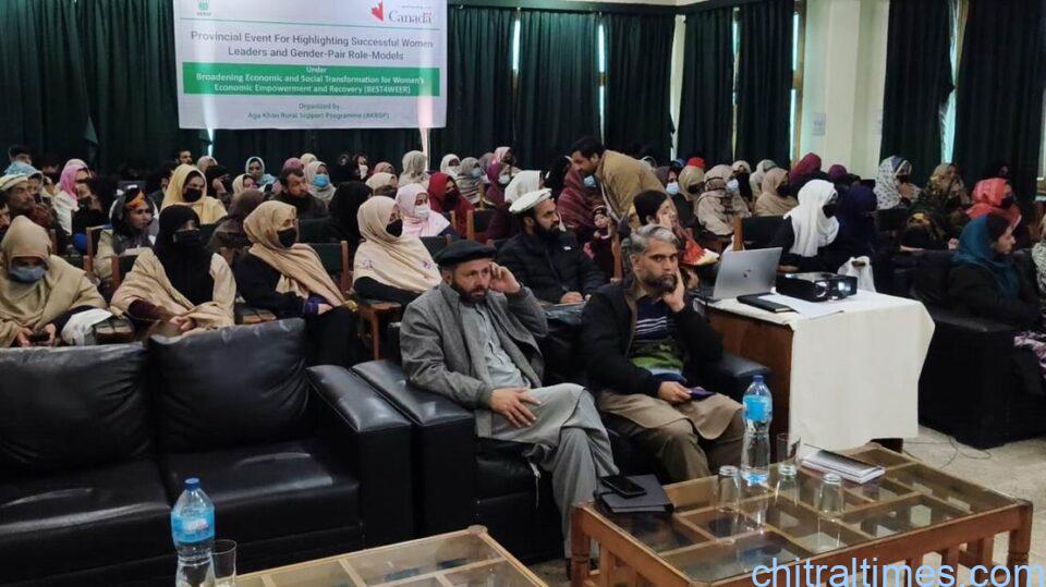 chitraltimes akrsp workshop on gender