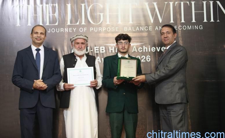chitraltimes akueb exam topers 1