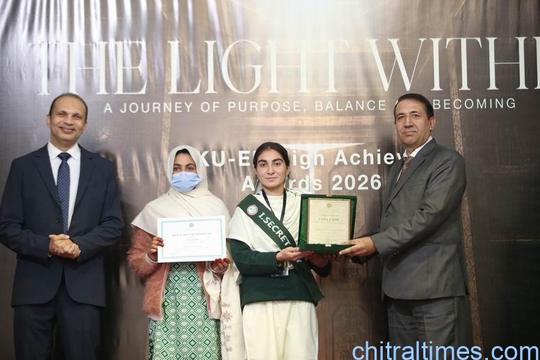 chitraltimes akueb exam topers 4