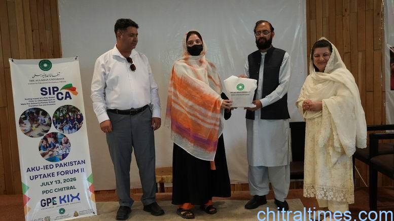 Chitral Times - The voice of Chitral | آغا خان یونیورسٹی چترال میں منعقدہ علاقائی فورم میں پاکستان، مالدیپ اور سری لنکا کے ماہرین کی شرکت، چائلڈ ٹو چائلڈ ماڈل ابتدائی تعلیم میں بنیادی خواندگی اور حساب دانی بہتر بنانے کا مؤثر ذریعہ قرار chitraltimes akueb workshop chitral 3