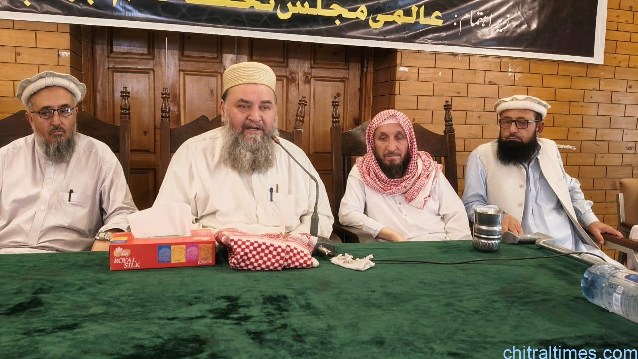چترال ٹاون ہال میں عالمی مجلس تحفظ ختم نبوت تربیتی کنونشن کا انعقاد