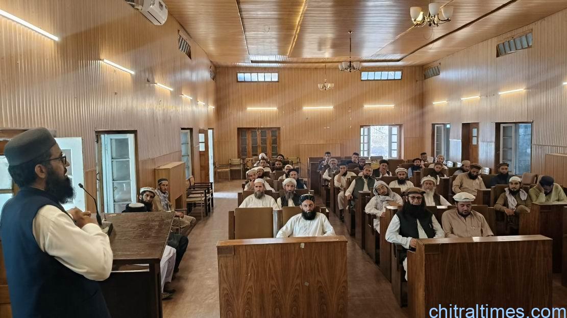 chitraltimes alami majlis e khatam e nabowat 3