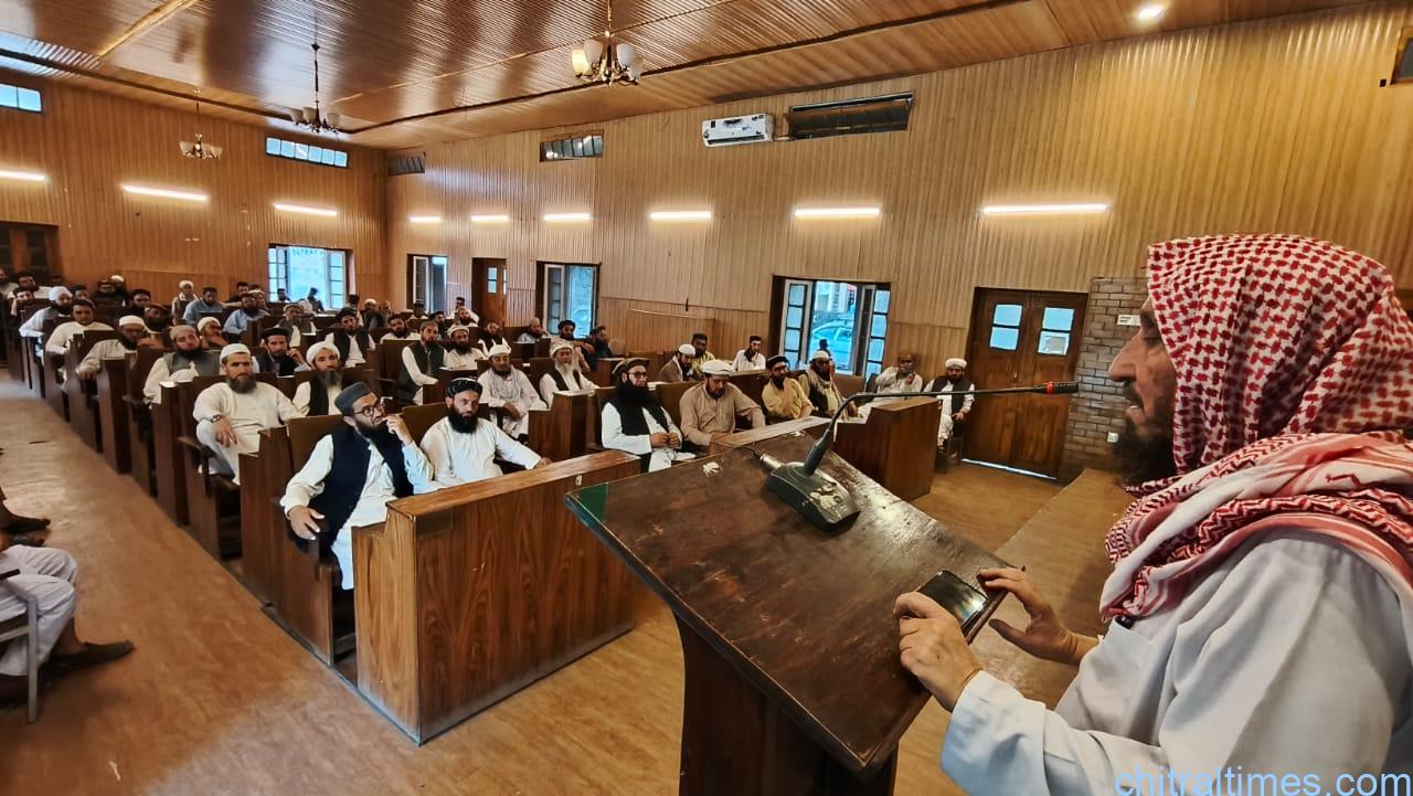 chitraltimes alami majlis e khatam e nabowat 6