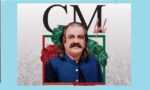 chitraltimes ali amin gandapur cm kp