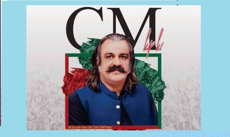 chitraltimes ali amin gandapur cm kp