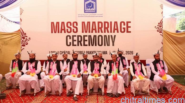 Chitral Times - The voice of Chitral | الخدمت فاؤنڈیشن کے زیرانتظام چترال کےمذید پندرہ مستحق جوڑوں کی اجتماعی شادیوں، جہیز اور ولیمہ کا اہتمام chitraltimes alkhidmat foundation organizes joint merriage program 1
