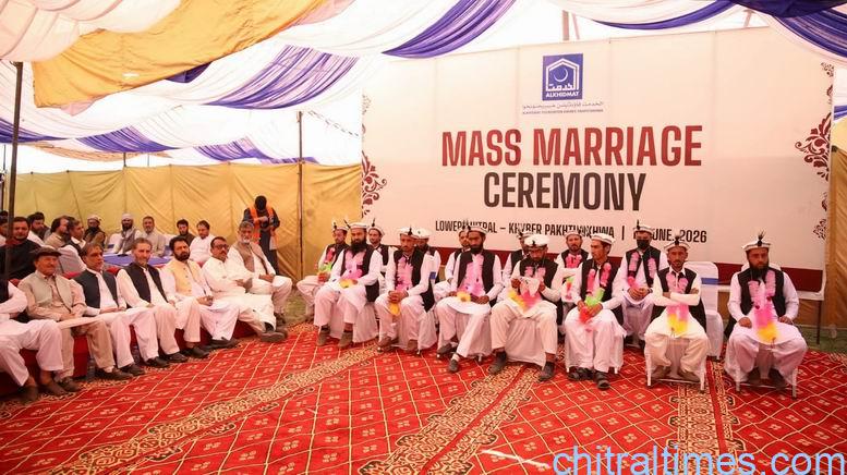Chitral Times - The voice of Chitral | الخدمت فاؤنڈیشن کے زیرانتظام چترال کےمذید پندرہ مستحق جوڑوں کی اجتماعی شادیوں، جہیز اور ولیمہ کا اہتمام chitraltimes alkhidmat foundation organizes joint merriage program 6
