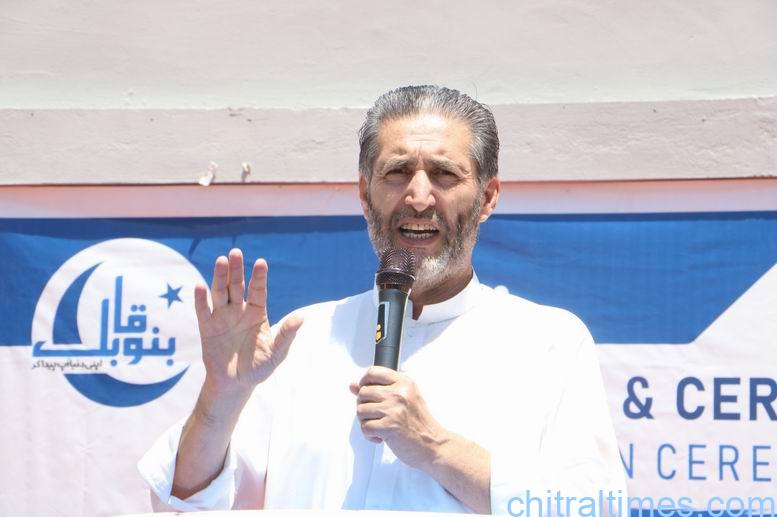 chitraltimes alkhidmat foundation volunteers day 10