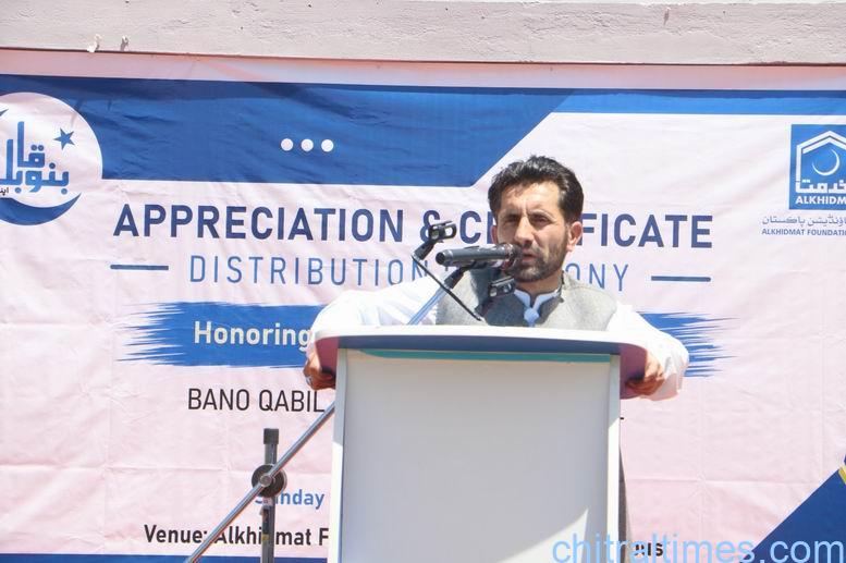 chitraltimes alkhidmat foundation volunteers day 2