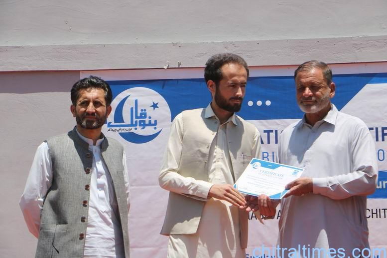 chitraltimes alkhidmat foundation volunteers day 8
