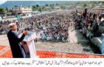 chitraltimes alkhidmat jamat islamai bano qabil test and amir hafiz naeem ur rehman chitral visit 2
