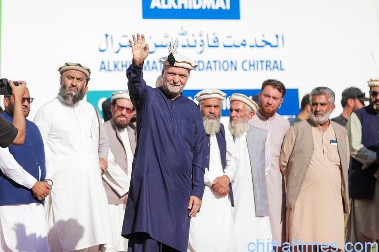 chitraltimes alkhidmat jamat islamai bano qabil test and amir hafiz naeem ur rehman chitral visit 8