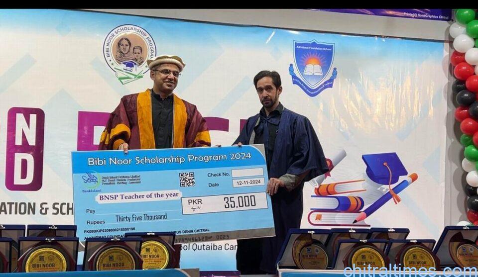chitraltimes alkhidmat school qutiba campus schlorship program 6