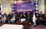 chitraltimes all parties meeting chitral for na1 by election 1
