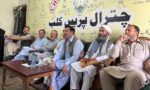 chitraltimes all parties press confrence chitral for roads 2