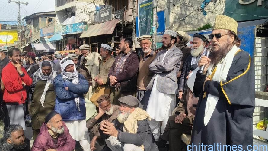 چترال کی تمام بڑی سیاسی جماعتوں کا افغانستان کی سرحدی جارحیت کے خلاف احتجاجی جلسہ و جلوس