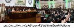 chitraltimes amendment in kp assembly laws 1
