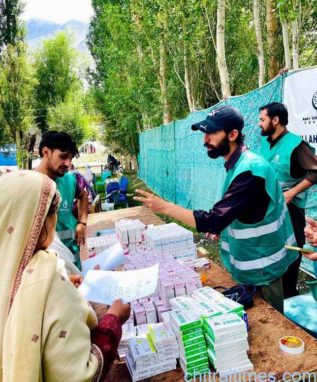 chitraltimes amirullah khan yaftali foundation free medical camp 5