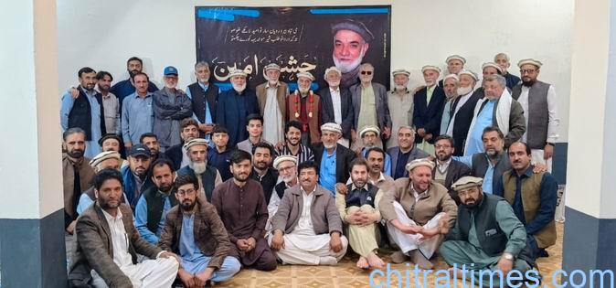 انجمن ترقی کھوار حلقہ چترال کے زیر اہتمام  ادبی تقریب “جشن آمین” کا انعقاد