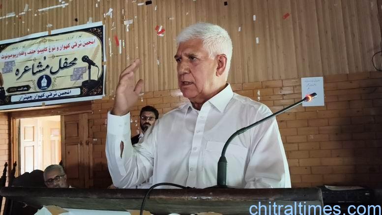 chitraltimes anjuman e khwoar chitral oath taking ceremony 2